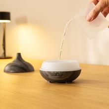 Pure Aroma 150 Yin Grey Humidificador ultrasónico con difusor de aromas, depósito de hasta 150 ml y 7 colores LED.