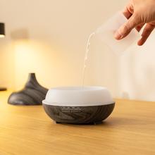 Pure Aroma 300 Yin Grey Humidificador ultrasónico con difusor de aromas, depósito de hasta 300 ml y 7 colores LED.