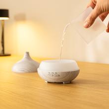 Pure Aroma 150 Yang White Humidificador ultrasónico con difusor de aromas, depósito de hasta 150 ml y 7 colores LED.