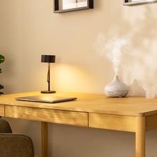 Pure Aroma 300 Yang White Humidificador ultrasónico con difusor de aromas, depósito de hasta 300 ml y 7 colores LED.