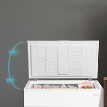 Bolero CoolMarket Chest 293P White E Cecotec Bolero CoolMarket Chest 293P White E - Congelador Horizontal 293L, Cesta con asas, Control Electrónico LED, UltraContact D-Cool, Dual Function, Puerta ZeroG (80º-30º), Fast Freezing y Diseño Compacto