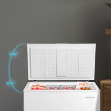 Bolero CoolMarket Chest 198M White D Cecotec - Congelador Horizontal 198L, Cesta con asas, Control Mecánico, UltraContact D-Cool, Dual Function, Puerta ZeroG (80º-30º), Fast Freezing y Diseño Compacto