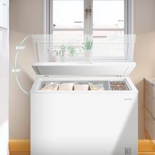 Bolero CoolMarket Chest 293M White D Congelador Horizontal 293L, Cesta con asas, Clase D, Control Electrónico LED, UltraContact D-Cool, Dual Function, Puerta ZeroG (80º-30º), Fast Freezing y Diseño Compacto
