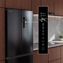 Bolero CoolMarket F2D 403 Inox E Frigorífico Puerta Francesa, Extra Capacidad Max Inside 403 Litros, Compresor Inverter, Cajón Temperatura Variable FreshNessFlexHub, Función Iónica ATT Antibacterias, NoFrost, Funciones SuperCool y SuperFreeze, Display digital exterior, Modo Vacaciones
