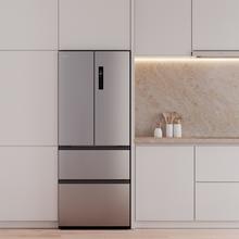 Bolero CoolMarket F2D 403 Inox E Frigorífico Puerta Francesa, Extra Capacidad Max Inside 403 Litros, Compresor Inverter, Cajón Temperatura Variable FreshNessFlexHub, Función Iónica ATT Antibacterias, NoFrost, Funciones SuperCool y SuperFreeze, Display digital exterior, Modo Vacaciones