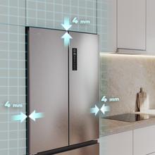 Bolero CoolMarket F2D 458 SBI Inox E Frigorífico Puerta Francesa de 4 Puertas Semi-Integrable, 458 Litros, Ventilación Frontal, MetalFlexCooling, Cajón Temperatura Independiente (-1ºC, -3ºC y  +4ºC), Esterilización Iónica, Compresor Inverter, Súper Capacidad Max Inside, NoFrost, MultiAirFlow, Silencioso 37dB, SuperCool y SuperFreeze, Modo Vacaciones