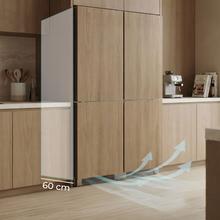 Bolero CoolSilver 4D BI 526 Elite D: Frigorífico Americano 4 Puertas Integrable Premium con Acabado Elite Grey, Ventilación Frontal-Inferior, Profundidad Inferior a 60cm, Sistema de Iluminación adaptativa en bandejas, Pure CoolMatrix, Freshness Flex HUB, CryoFreeze HUB, Humidity Flex HUB, Ultra Fast Freezing -35ºC, Display Full Color en cajón, Total NoFrost y Compresor Inverter Plus.