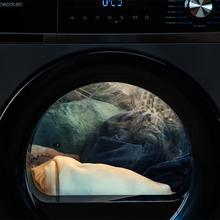 Bolero Dresscode Dry 8330 Steel Sèche-linge en acier inoxydable avec pompe à chaleur d’une capacité de 8 kg, classe E (avant A++), 15 programmes, avec séchage automatique, Repassage facile, Stop&Go, fonction Silence, Delay Start et KidLock