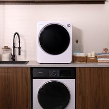 Bolero DressCode Dry 3150V Mini Secadora compacta de evacuación blanca de 2,5 kg con 950 W,con 4 programas de calor y 2 de frío, programa ECO, control knob intuitivo, secado rápido y eficiente, ideal para espacios pequeños