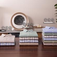 Bolero DressCode Dry 3500V Gold Secadora compacta de evacuação de 3 kg, cor branca com aro cromado dourado, secagem automática inteligente e Controlo Tátil, função UV Care, tambor de aço inoxidável e rotação bidirecional, Dry Shoe Rack e Delay Start