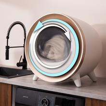 Bolero DressCode Dry 3500V Gold Secadora compacta de evacuação de 3 kg, cor branca com aro cromado dourado, secagem automática inteligente e Controlo Tátil, função UV Care, tambor de aço inoxidável e rotação bidirecional, Dry Shoe Rack e Delay Start