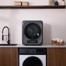 Bolero DressCode Dry 3400V Dark Secadora compacta de evacuación de 3 kg dark de capacidad, pantalla FullColor, 8 programas, secado automático inteligente, tambor Inox con giro bidireccional, función UV Care, Dry Shoe Pro, función antiarrugas, Delay Start, KidLock e instalación flexible.