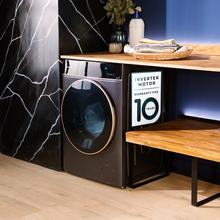 Bolero Wash&Dry 85900 Inverter Titanio Lavadora secadora color titanium de 8/5 kg de capacidad, clase A, motor Inverter Plus y 1400 rpm, con 11 programas, pantalla FullColor 10,3", SteamMax, secado automático, Sanitize, funciones inteligentes OnSmart y Fuzzy Logic, Smooth Wash, Stop&Go, Delay Start, Drum Clean Plus y goma antibacteriana