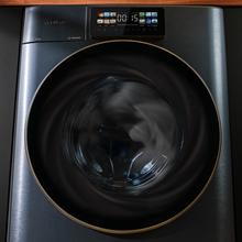 Bolero Wash&Dry 106950 Autodose Inverter 3D Titanium Lavadora secadora Autodosis de carga frontal steel de 10/6 kg de capacidad, 1400 rpm y clase A, con diseño Core Matrix Screen 9,2" y Core Body, 13 programas y Motor Inverter Plus, SteamMax, secado automático, Sanitize, OnSmart, Fuzzy Logic, Smooth Wash, puerta XXL y luz interior.