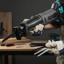 LongFlex 900 ShockAbsorber Sierra de sable de 850W. Velocidad variable. Sistema ShockAbsorber. Mango rotacional. Láser y luz LED. Cambio de cuhilla rápido. Incluye 6 cuchillas.