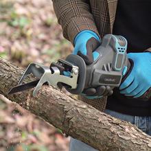 LongFlex 1200 Home&Garden Sierra de sable batería. Incluye 2 baterías de 12V. Accesorio para cortar ramas. Incluye 6 cuchillas y maletín.