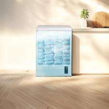 Bolero CoolMarket Chest 143P White E - Congelador Horizontal 143L, Cesta con asas, Control Electrónico LED, Muy Silencioso 37dB, UltraContact D-Cool, Dual Function, Puerta ZeroG (80º-30º), Fast Freezing y Diseño Compacto