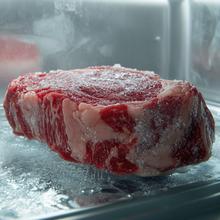 Bolero CoolMarket Chest 143P White E - Congelador Horizontal 143L, Cesta con asas, Control Electrónico LED, Muy Silencioso 37dB, UltraContact D-Cool, Dual Function, Puerta ZeroG (80º-30º), Fast Freezing y Diseño Compacto