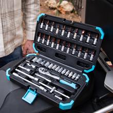 ToolBox KRK 2200 Valigetta da 46 pezzi. Include un cricchetto a 72 denti. Chiavi a bussola CRV e punte S2. Bussole per cerchi. Valigetta robusta.