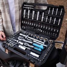 ToolBox KRK 4200 Valigetta da 108 pezzi. Include 2 misure di cricchetto a 72 denti. Chiavi a bussola CRV e punte S2. Bussole per cerchi. Custodia robusta. 2 fibbie in metallo.