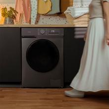 Bolero DressCode 7450 Inverter Steel Lavadora steel de 7 kg de capacidad y 1200 rpm, 16 programas, Clase A-10 %, motor Inverter Plus, elegante panel inox, SteamMax, Drum Clean, Allergy Care, Pearl Drum, Delay Start, Función Silence, Stop&Go y KidLock.