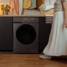 Bolero DressCode 10450 Inverter Steel Lavadora steel de 10 kg de capacidad y 1400 rpm, 16 programas, Clase A-10 %, motor Inverter Plus, elegante panel inox, SteamMax, Drum Clean, Allergy Care, Pearl Drum, Delay Start, Función Silence, Stop&Go y Kid Lock.