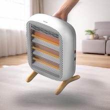 ReadyWarm 1200 Infrared Calefactor por infrarrojos 1200W, 3 niveles.