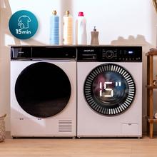 Bolero DressCode 9155 Inverter Lavadora blanca de 9 kg de capacidad, clase A-30%, 1400 rpm, 12 programas, Clase A, Motor Inverter Plus, Steam Max, Drum Clean, Delay Start, PreWash, prrograma Quick 15', KidLock y panel de control LED