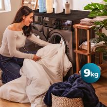 Bolero DressCode 9155 Inverter Steel Lavadora steel de 9 kg de capacidad, clase A-30%, 1400 rpm, 12 programas, Clase A, Motor Inverter Plus, Steam Max, Drum Clean, Delay Start, PreWash, prrograma Quick 15', KidLock y panel de control LED
