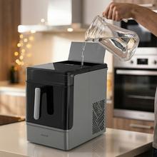 Chillin´Ice 2300 Máquina de hielo que produce hasta 23 kg de hielo en 24 horas. Depósito de hielo de 1,8 kg y agua de 2L. Refrigerante con compresor y enfriamiento por aire.