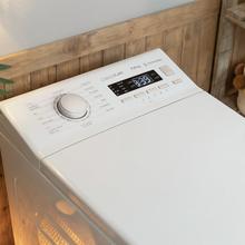 Bolero DressCode Top 750 Inverter Lave-linge à chargement par le haut de 7,5 kg, classe A, moteur Inverter Plus et 1200 tr/min programmables, avec 15 programmes et SteamMax, Delay Start, Drum Clean, MyFav, fonction Silence, KidLock et rinçage supplémentaire.