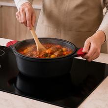 Cacerola alta 20cm, Colección GourmetCacerola de 20 cm, apta inducción y todas las cocinas. Construcción de aluminio fundido de 5,5mm con fondo termodifusor encapsulado. Triple capa de revestimiento antiadherente ILAG de la mejor calidad libre de PFOAs.