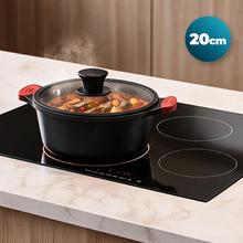 Cacerola alta 20cm, Colección GourmetCacerola de 20 cm, apta inducción y todas las cocinas. Construcción de aluminio fundido de 5,5mm con fondo termodifusor encapsulado. Triple capa de revestimiento antiadherente ILAG de la mejor calidad libre de PFOAs.
