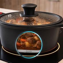 Cacerola alta 24cm, Colección GourmetCacerola de 24 cm, apta inducción y todas las cocinas. Construcción de aluminio fundido de 5,5mm con fondo termodifusor encapsulado. Triple capa de revestimiento antiadherente ILAG de la mejor calidad libre de PFOAs.