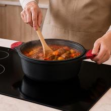 Cacerola alta 24cm, Colección GourmetCacerola de 24 cm, apta inducción y todas las cocinas. Construcción de aluminio fundido de 5,5mm con fondo termodifusor encapsulado. Triple capa de revestimiento antiadherente ILAG de la mejor calidad libre de PFOAs.