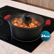 Cacerola alta 24cm, Colección GourmetCacerola de 24 cm, apta inducción y todas las cocinas. Construcción de aluminio fundido de 5,5mm con fondo termodifusor encapsulado. Triple capa de revestimiento antiadherente ILAG de la mejor calidad libre de PFOAs.