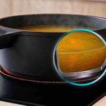 Cazo 16cm, Colección Gourmet+Cazo de 16 cm, apta inducción y todas las cocinas. Construcción de aluminio fundido de 5,5mm con fondo termodifusor encapsulado. Triple capa de revestimiento antiadherente ILAG de la mejor calidad libre de PFOAs.