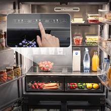 Bolero CoolSilver 4D BI 526 Select D Frigorífico Combi Puertas French Door Integrable Premium con Acabados Inox Interiores, Ventilación Frontal-Inferior, Profundidad Inferior a 60cm, Estantes de Metal y Cristal, Pure CoolMatrix, CryoFreeze PAD, Ultra Fast Freezing -35ºC, Display Full Color, Total NoFrost y Compresor Inverter Plus