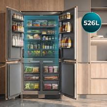 Bolero CoolSilver 4D BI 526 Select D Frigorífico Combi Puertas French Door Integrable Premium con Acabados Inox Interiores, Ventilación Frontal-Inferior, Profundidad Inferior a 60cm, Estantes de Metal y Cristal, Pure CoolMatrix, CryoFreeze PAD, Ultra Fast Freezing -35ºC, Display Full Color, Total NoFrost y Compresor Inverter Plus