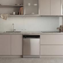 Bolero Aguazero 6205 Inox Lavavajillas inox de 60CM, 13 cubiertos, clase D, Inverter Plus Duo, Panel Touch, 6 programas, Extra Hygiene, Super Dry, Save+, Half Load, Silent Wash, AutoClean, Extra Rapid, Delay Start, filtro ABT y ChildLock