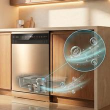 Bolero Aguazero 6205 Dark Lavavajillas dark inox de 60CM, 13 cubiertos, clase D, Inverter Plus Duo, Panel Touch, 6 programas, Extra Hygiene, Super Dry, Save+, Half Load, Silent Wash, AutoClean, Extra Rapid, Delay Start, filtro ABT y ChildLock