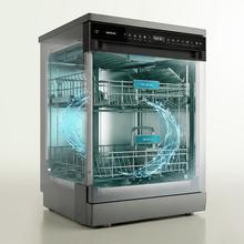 Bolero Aguazero 6205 Dark Lavavajillas dark inox de 60CM, 13 cubiertos, clase D, Inverter Plus Duo, Panel Touch, 6 programas, Extra Hygiene, Super Dry, Save+, Half Load, Silent Wash, AutoClean, Extra Rapid, Delay Start, filtro ABT y ChildLock