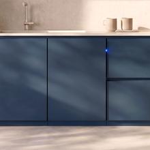 Bolero Aguazero 4250 Full-BI Máquina de lavar loiça integrável de 45 cm, 9 serviços, classe D, motor Inverter Plus Duo, 6 programas, Início Diferido, Luz SideView e cesto para talheres