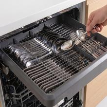 Bolero Aguazero 4270 Full-BI Lavavajillas integrable de 45cm, 11 cubiertos, clase D, motor Inverter Plus Duo, 6 programas, Panel Touch, FloorView Light, Super Dry, Half Load, Save+, AutoClean, Delay Start y bandeja superior para cubiertos