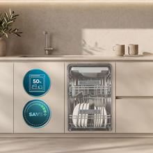 Bolero Aguazero 4570 Full-BI Connected Integrierbarer Geschirrspüler, 45 cm, 11 Maßgedecke, Klasse C, Inverter-Plus-Duo-Motor, 7 Programme, SlidePrecision Pro 90, Touch-Panel, WLAN-Konnektivität, Smart Wash, Auto-Open-Trocknung O2Dry und Super Dry, FloorView Light, Save+, Half Load, AutoClean, Dual Zone Wash, Startzeitvorwahl, verstellbarer Oberkorb und obere Besteckschublade.