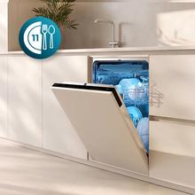 Bolero Aguazero 4570 Full-BI Connected Lavavajillas integrable de 45cm, 11 cubiertos, clase C, motor Inverter Plus Duo, 7 programas, SlidePrecision Pro 90, Panel Touch, conectividad Wi-Fi, Smart Wash, secado auto open O2Dry y Super Dry, FloorView Light, Save+, Half Load, AutoClean, Dual Zone Wash, Delay Start, bandeja superior ajustable y bandeja superior para cubiertos
