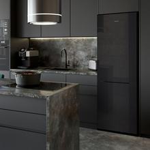 Bolero CoolMarket Combi 322i Black Glass D - Frigorífico Combi Cristal Negro, 322L, Ancho 59,5cm, Alto 185,5cm, Total NoFrost, Multi Airflow, HumidityFlex HUB y Puerta Reversible - Iluminación LED y Display Interior