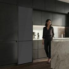 Bolero CoolMarket Combi 356i Grey Glass E - Frigorífico Combi Cristal Gris, 356L, Ancho 59,5cm, Alto 200cm, Total NoFrost, Multi Airflow, Fast Freezing, FreshnessFlex HUB, HumidityFlex HUB y Puerta Reversible - Iluminación LED y Display Interior