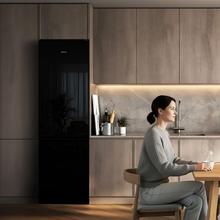 Bolero CoolMarket Combi 356i Black Glass E - Frigorífico Combi Cristal Negro, 356L, Ancho 59,5cm, Alto 200cm, Total NoFrost, Multi Airflow, Fast Freezing, FreshnessFlex HUB, HumidityFlex HUB y Puerta Reversible - Iluminación LED y Display Interior