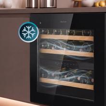 Bolero GrandSommelier Duo 36000 Touch Matt Black Compressor Vinoteca completamente integrable con cristal negro Mate, Apertura táctil mediante sensor, Doble zona temperatura 5ºC a 22ºC, Capacidad 36 Botellas, Dimensiones 60x60cm, Iluminación LED interior, Compresor integrado, Display LED Interior, Funcionamiento silencioso, 3 Estantes madera